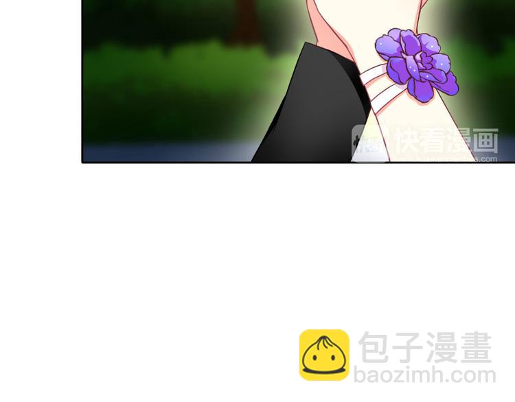 第33话 我被泰迪盯上了！2