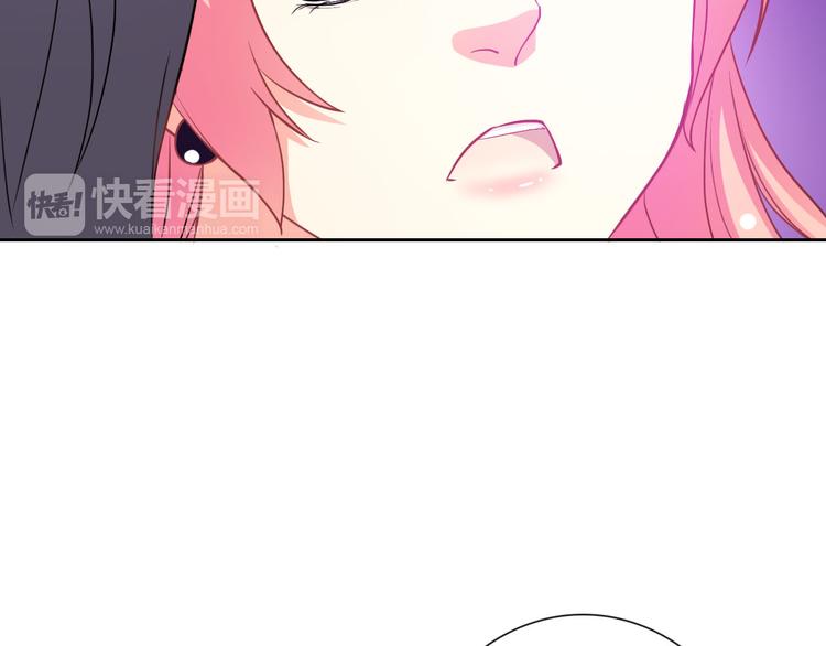 第33话 我被泰迪盯上了！36