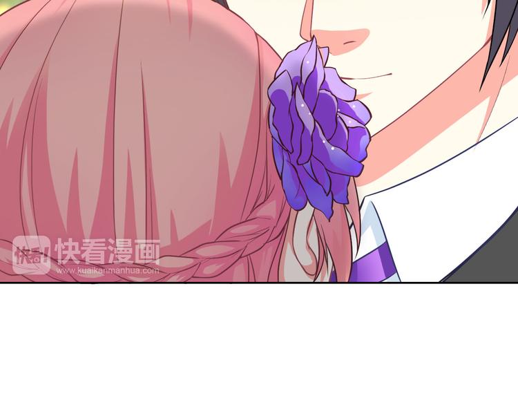 第33话 我被泰迪盯上了！4