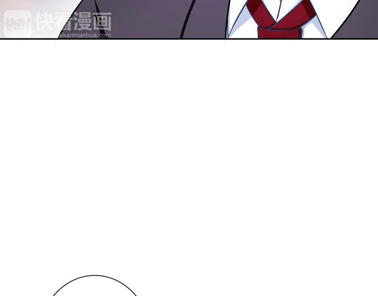 第33话 我被泰迪盯上了！59
