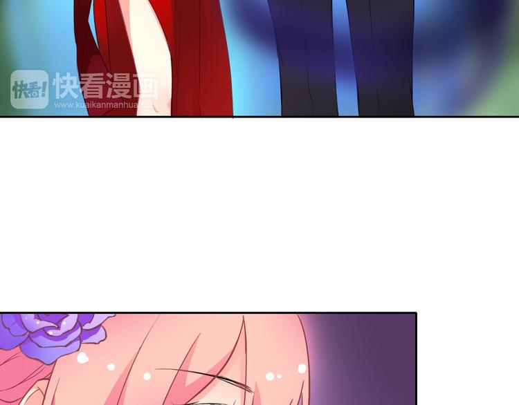 第33话 我被泰迪盯上了！69