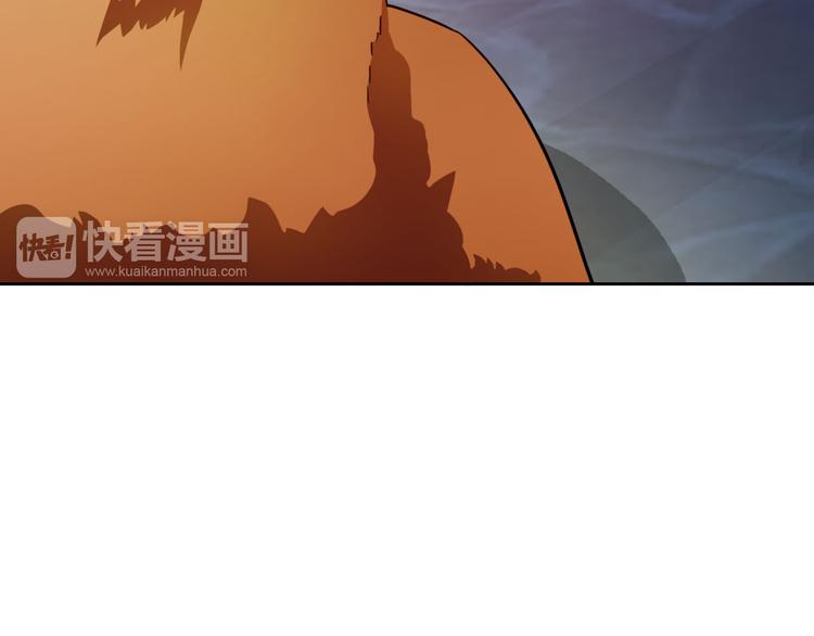 第33话 我被泰迪盯上了！81