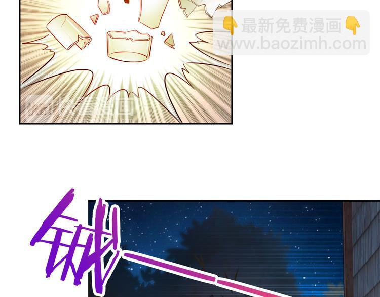 第35话 这只狗快成精了吧！？16