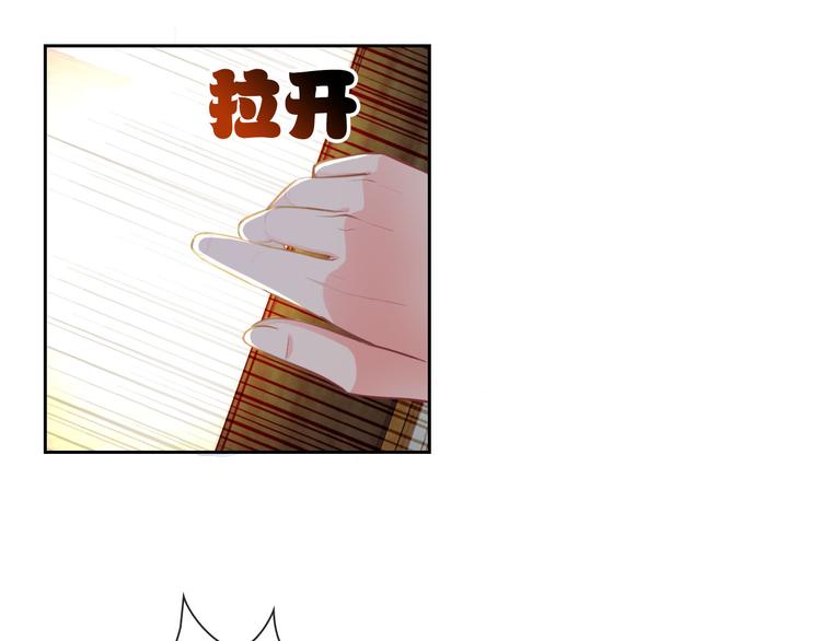 第35话 这只狗快成精了吧！？21