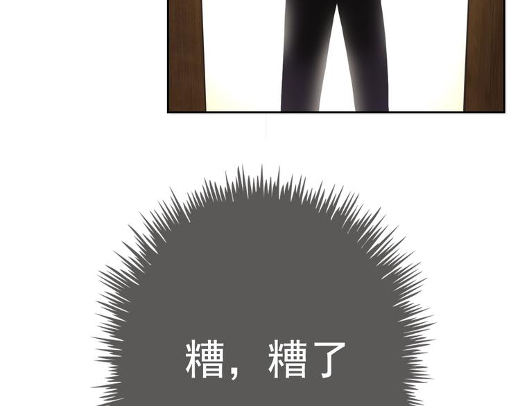 第35话 这只狗快成精了吧！？23