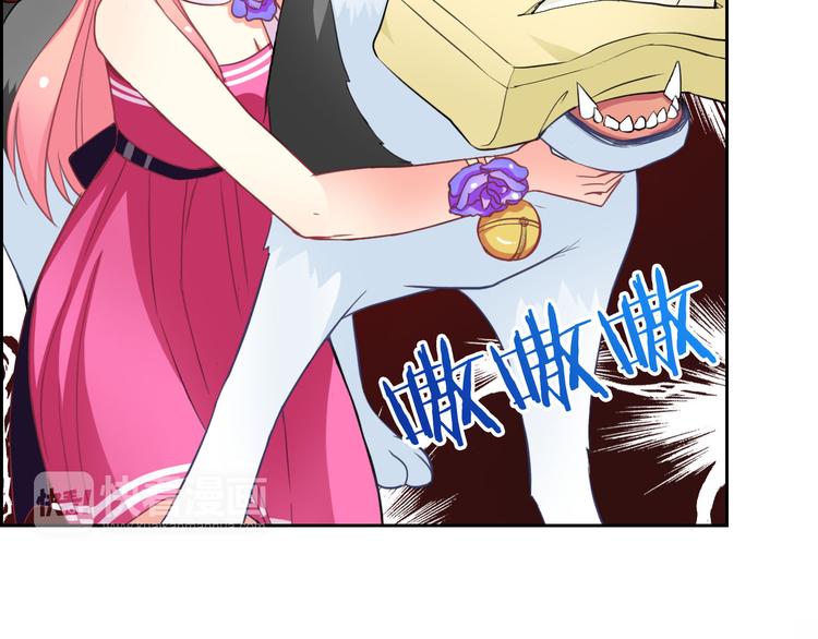 第35话 这只狗快成精了吧！？28