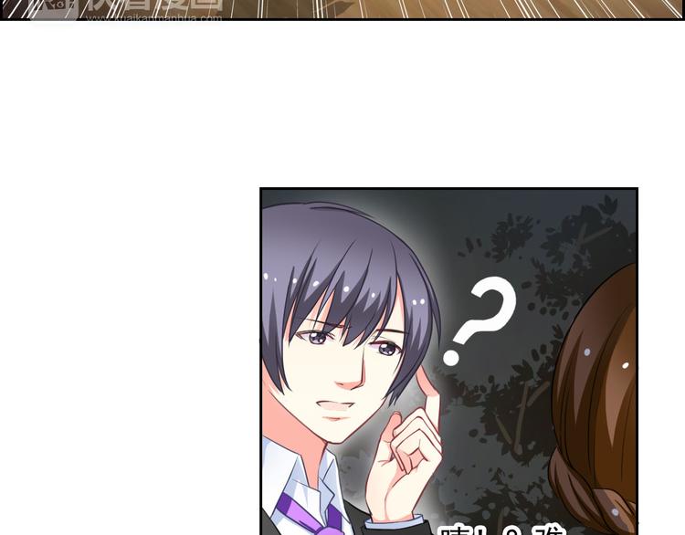 第35话 这只狗快成精了吧！？32
