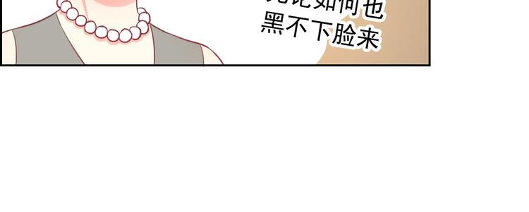 第35话 这只狗快成精了吧！？38