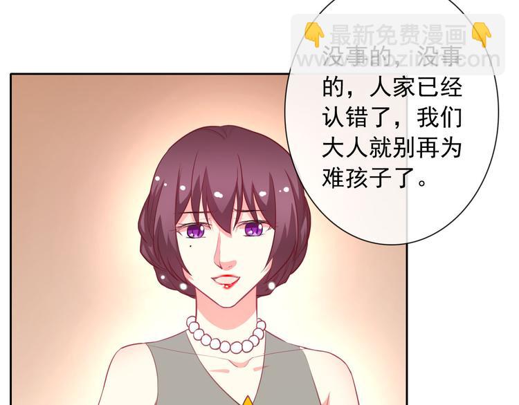 第35话 这只狗快成精了吧！？42