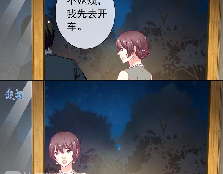 第35话 这只狗快成精了吧！？49