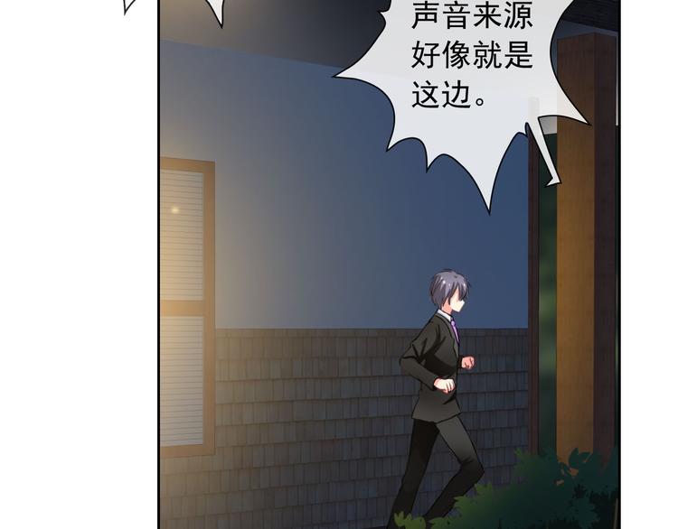 第35话 这只狗快成精了吧！？5
