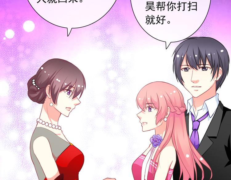 第35话 这只狗快成精了吧！？55