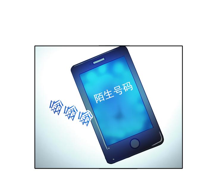 第35话 这只狗快成精了吧！？77