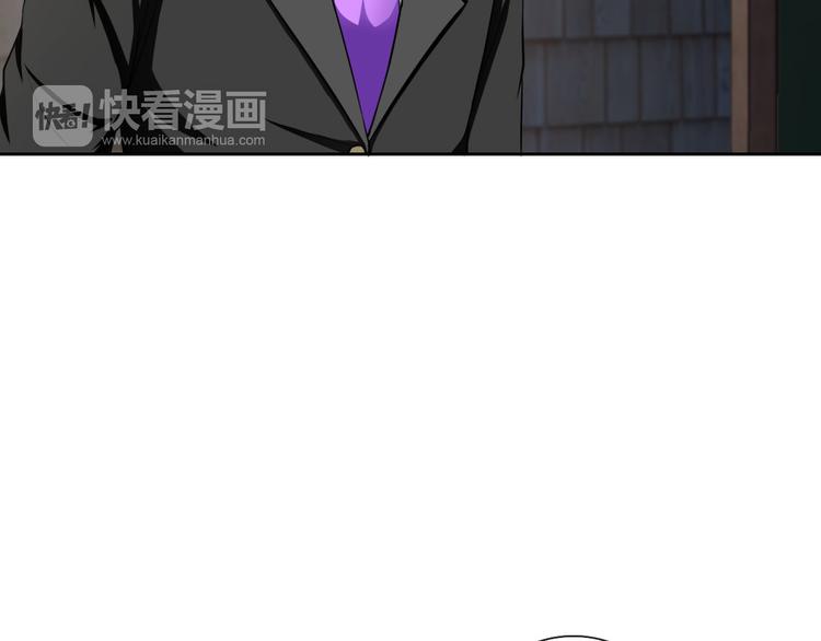 第35话 这只狗快成精了吧！？8