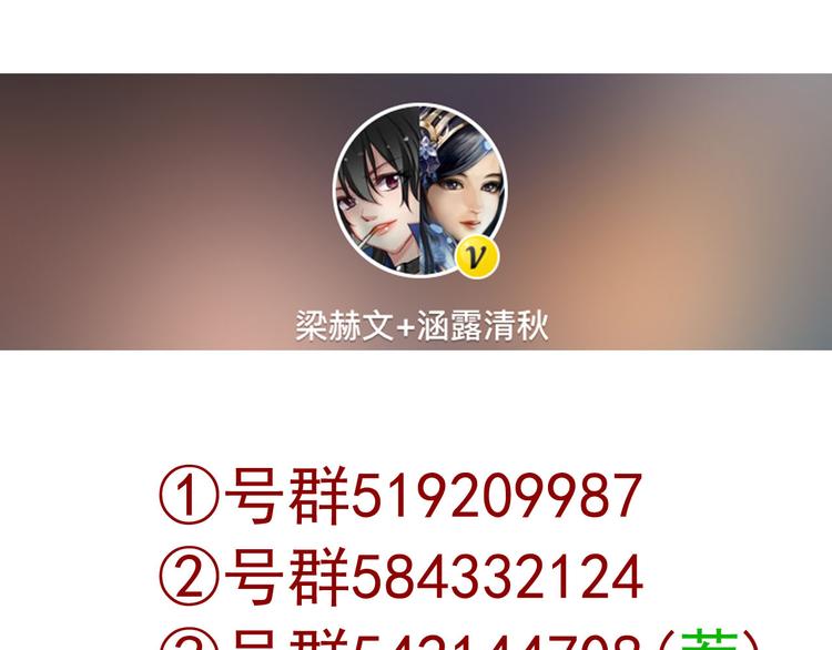第35话 这只狗快成精了吧！？86