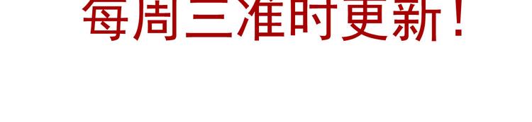 第35话 这只狗快成精了吧！？89