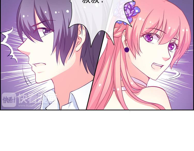第36话 抓魂！？10