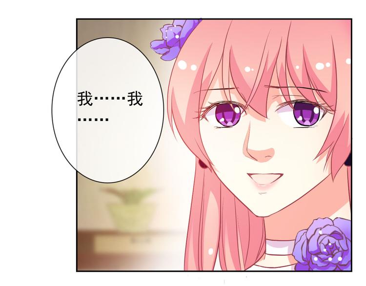 第36话 抓魂！？17