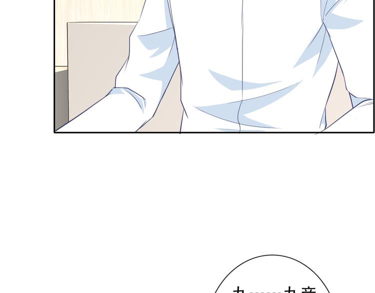 第36话 抓魂！？22