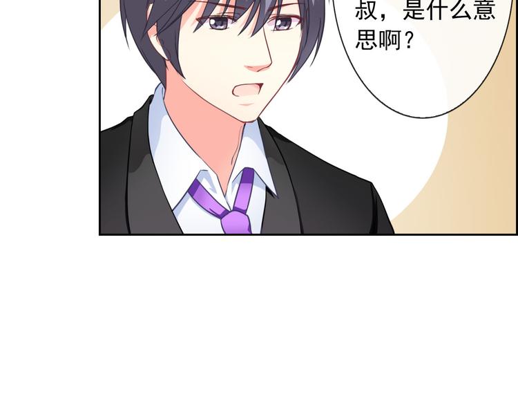 第36话 抓魂！？3