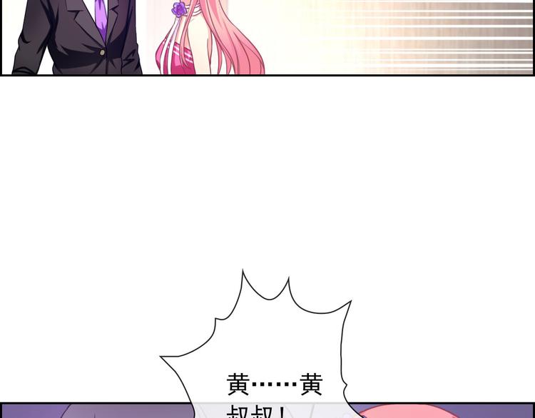 第36话 抓魂！？9