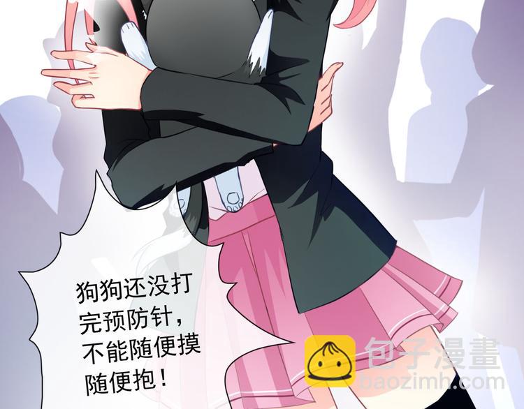 第46话 到此为止1