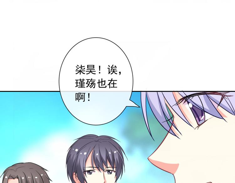 第46话 到此为止10