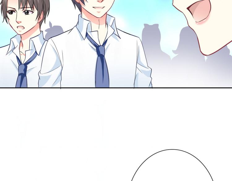 第46话 到此为止11