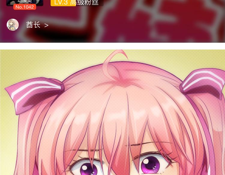 第46话 到此为止117