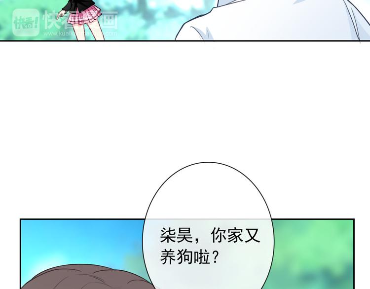 第46话 到此为止19