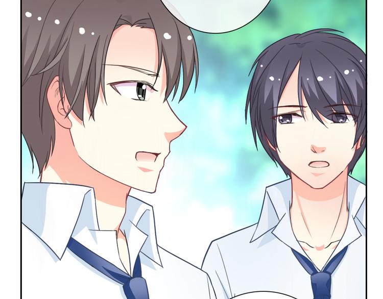 第46话 到此为止20