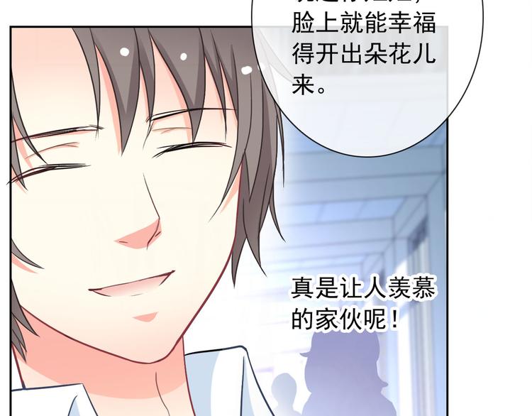 第46话 到此为止28