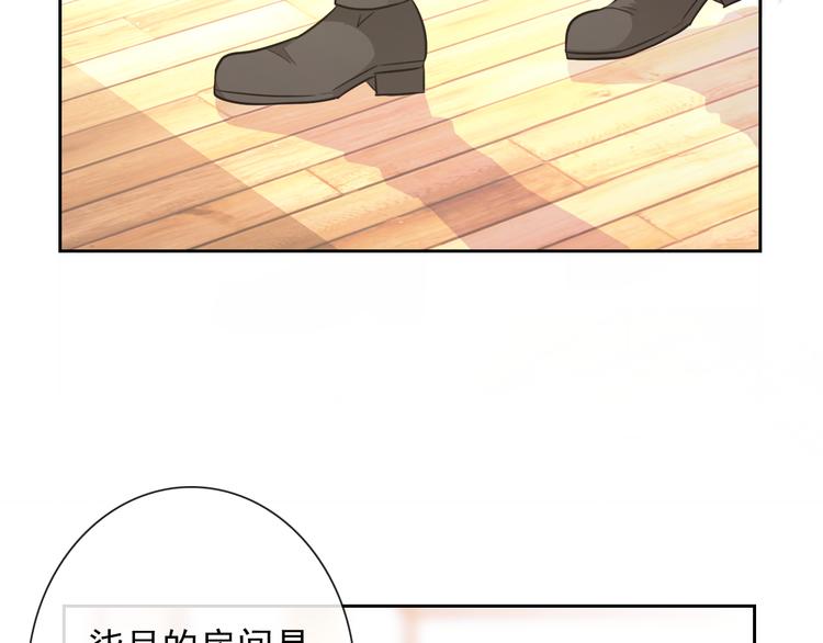第51话 可恶的狗子12