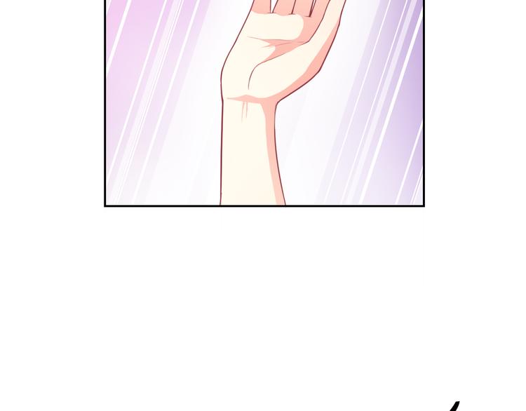 第51话 可恶的狗子20