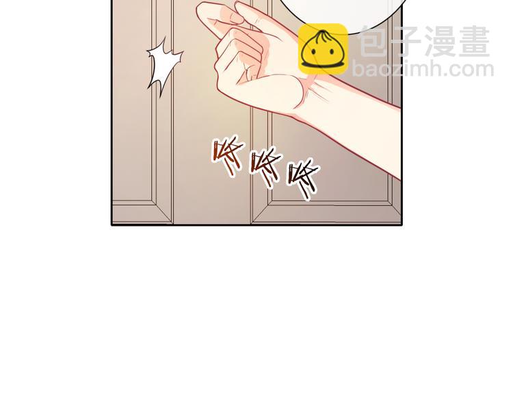 第51话 可恶的狗子23