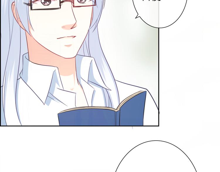 第51话 可恶的狗子4