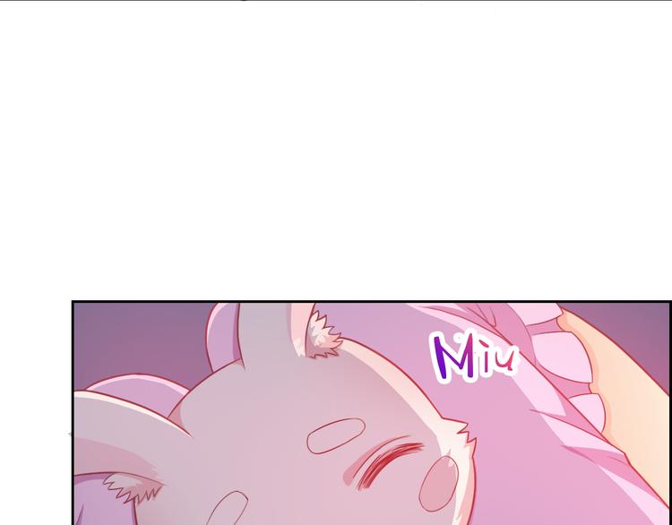 第51话 可恶的狗子64