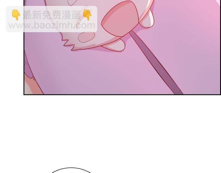 第51话 可恶的狗子65