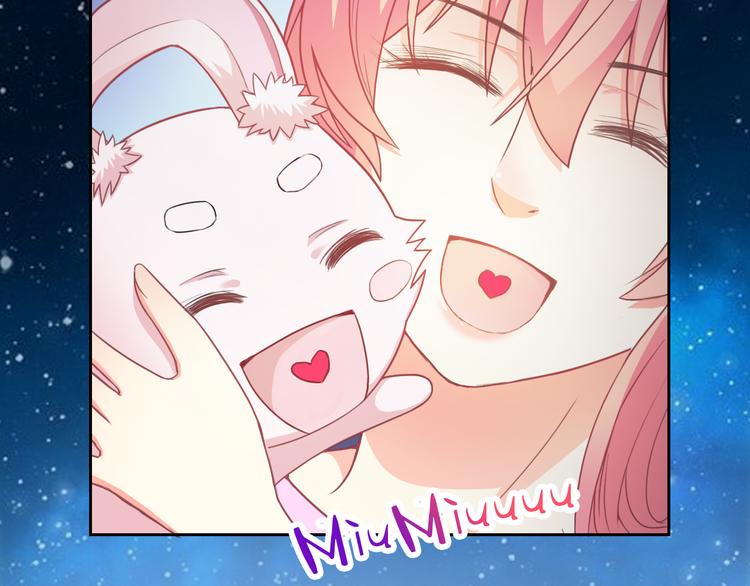 第51话 可恶的狗子68