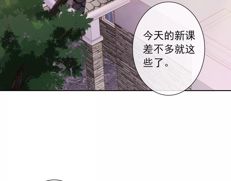 第58话 火药味0