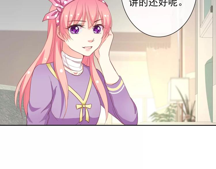 第58话 火药味3