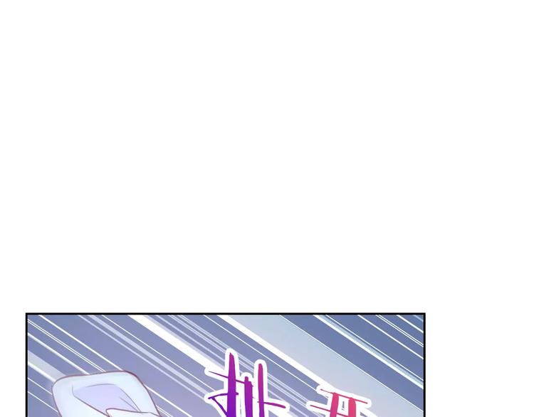 第61话 你这个坏蛋！102