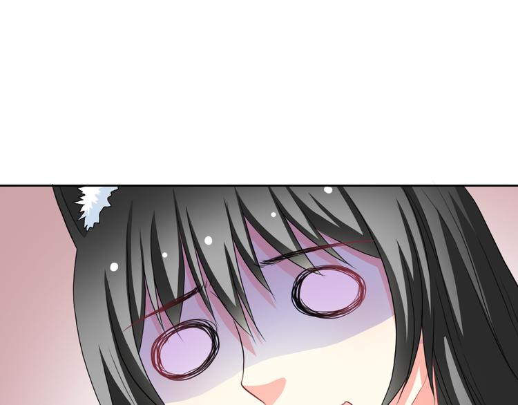 第61话 你这个坏蛋！36