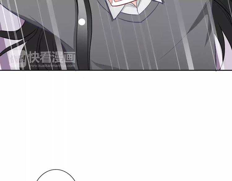 第61话 你这个坏蛋！5
