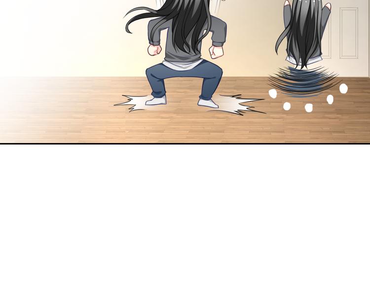 第61话 你这个坏蛋！54