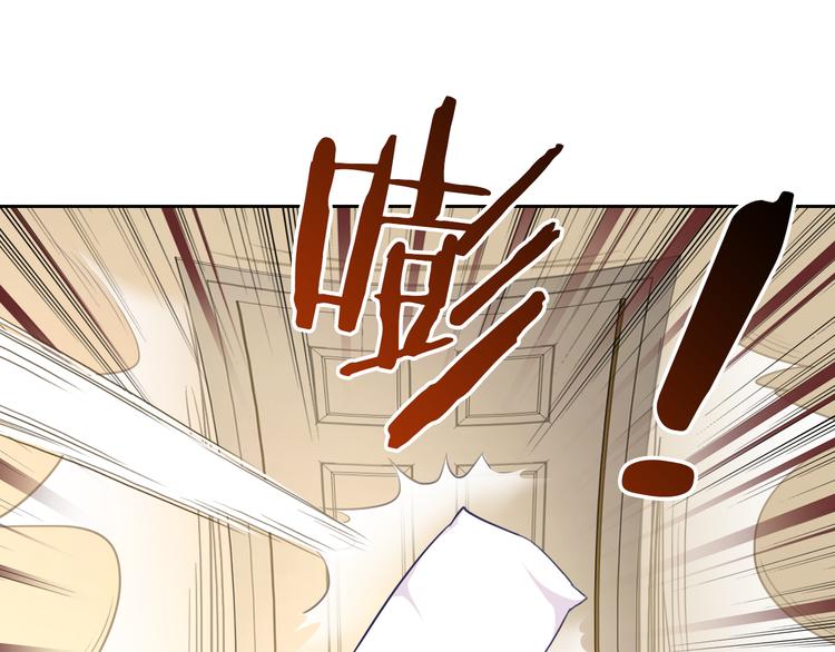 第61话 你这个坏蛋！55