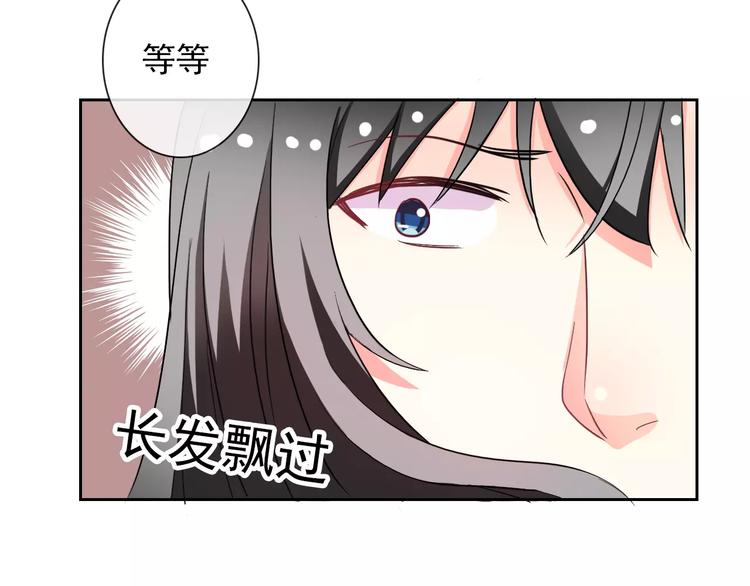 第61话 你这个坏蛋！6