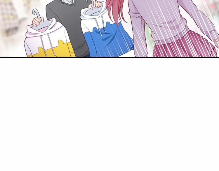 第65话 情侣装10