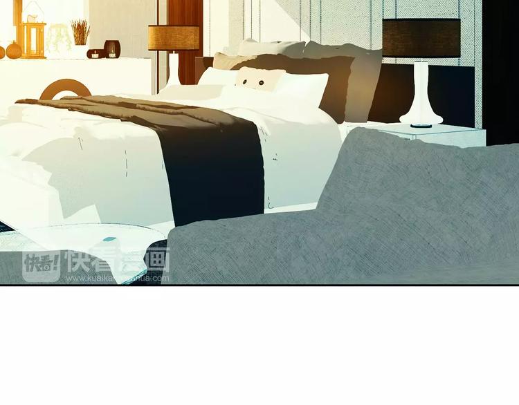 第65话 情侣装102