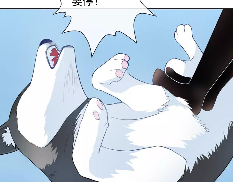 第65话 情侣装125